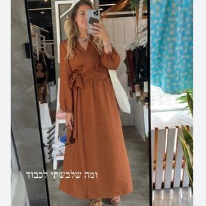 Biliblond Limited Edition DAHAB KAFTAN Burnt Orange One Size. Fits Small.